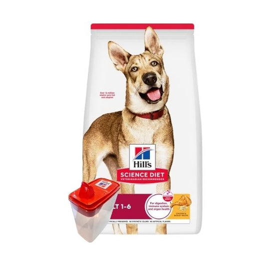 Bolsa de Hill’s Adult Dog Food 3 kg con jarra dispensadora de regalo – Veterinaria Alem Uruguay