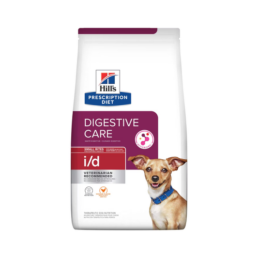 Bolsa de alimento Hills PD i/d Small Bites para perro